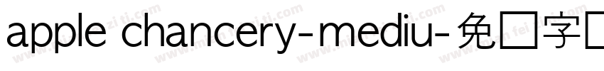 apple chancery-mediu字体转换